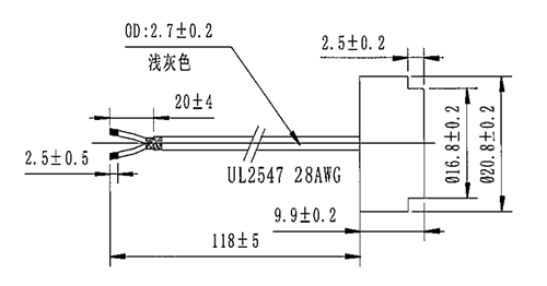 US0011 ultrasonic flow sensor1.jpg