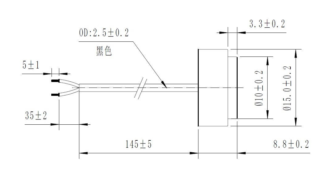 US0078 ultrasonic flow sensor.jpg