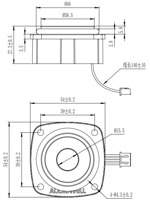 Smart Atomizer UM0108-000.jpg