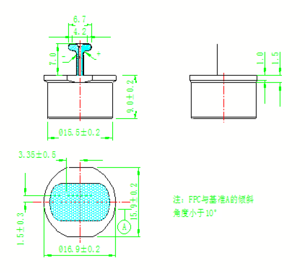 AUDIOWELL ultrasonic reversing detection sensor.png