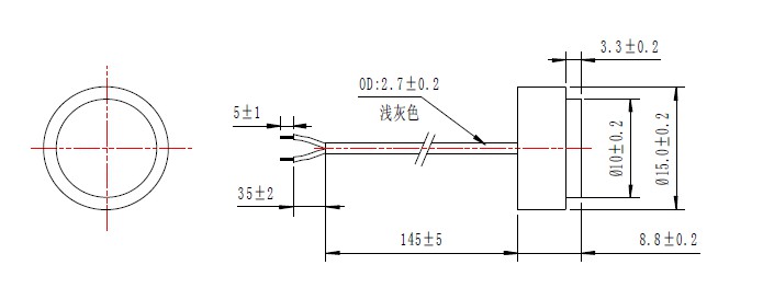 US0075 flow sensor- AUDIOWELL.jpg