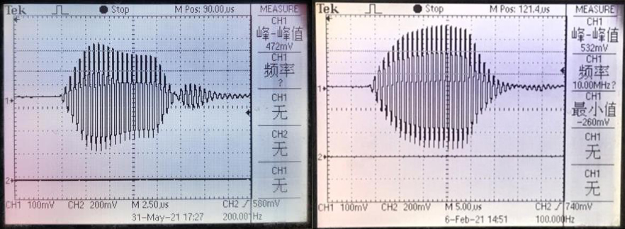 水流量传感器202201250102-1.jpg