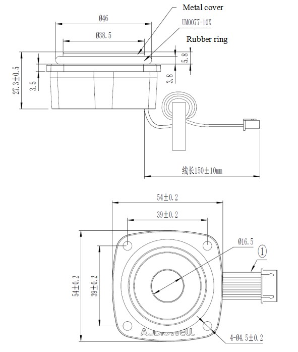 um0108-005 smart atomizer.jpg