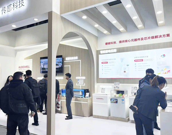 1713343722833291.gif 2024AWE奥迪威_20240318085120.gif