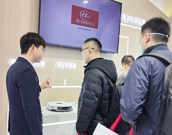 1713343796690082.gif 2024AWE奥迪威_20240318085154.gif
