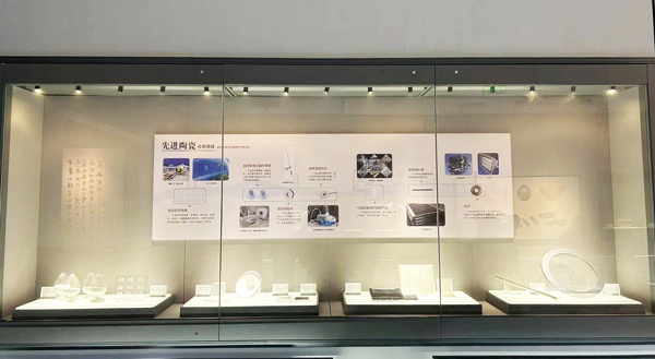 1715824848677420.jpg 202405江西奥迪威01-1.jpg