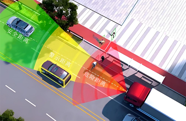 1722317643361792.png AUDIOWELL0729_营运货车-10.png