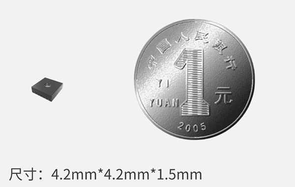 1725414635331588.png 2024机器人大会-奥迪威06.png