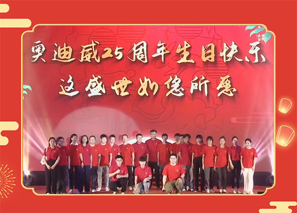 1726641066996581.jpg 2024中秋花絮情景3-1.jpg