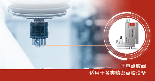 1736993844414829.gif AUDIOWELL20241231-06.gif