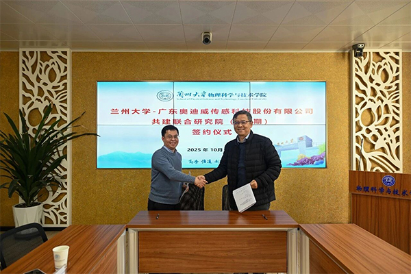 1765350304876565.jpg 20251105-0101.jpg