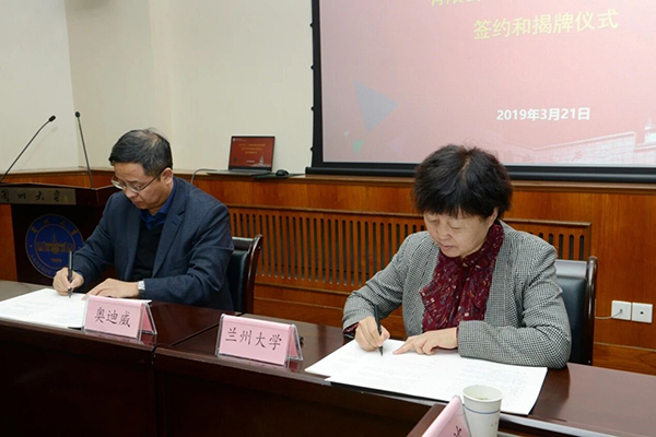 1765350366807114.jpg 20251105-0102.jpg