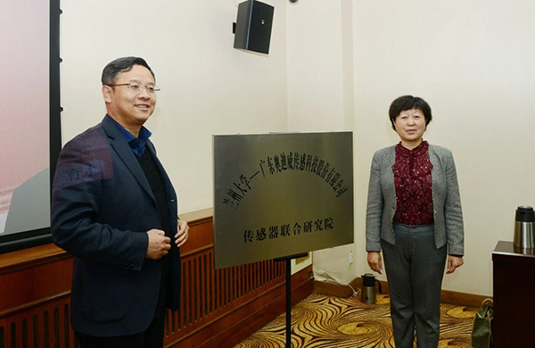 1765350374479062.jpg 20251105-0103.jpg