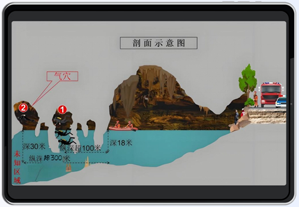 1765360509524980.jpg 20251201-02.jpg